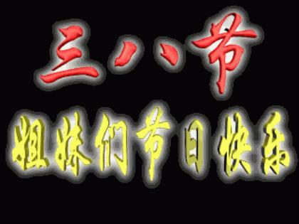 小学生谚语歇后语辞典 歇后语9000条