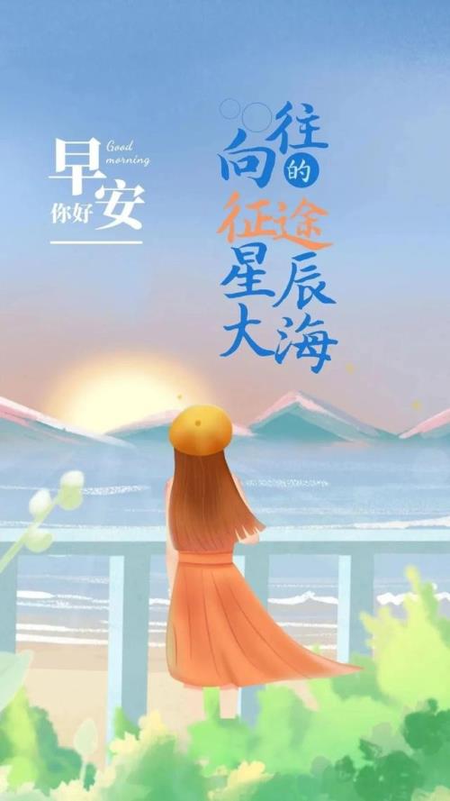 关于南城以北花似海的个性签名[15句] (情侣个签一对简短唯美)