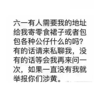 爱情简单语录(都浓缩在一份深深思念中…)