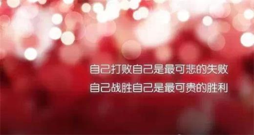 2022年情人节微信祝福