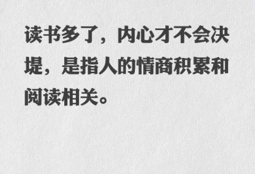 赞美长江的词语有哪些 用长江写一句话简单的(30句)