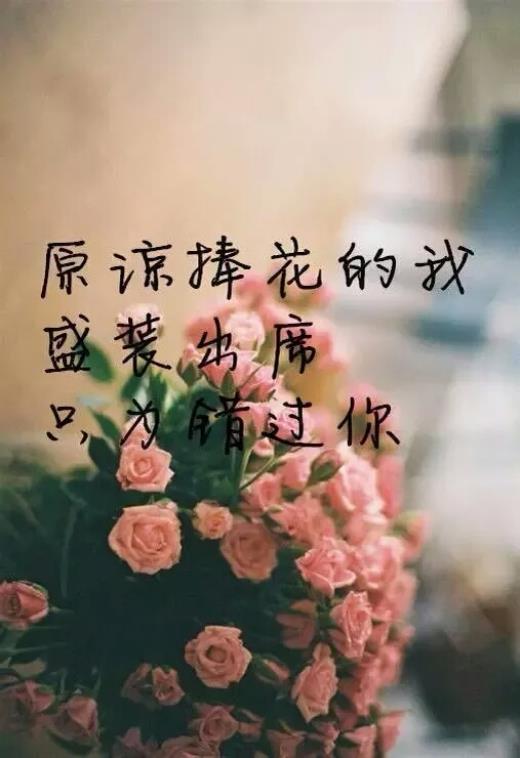 qq个性经典心情句子 qq心情说说搞笑