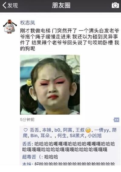 震撼心灵的哲理句子(触动心灵的人生语录)