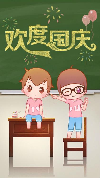 小学一年级班级口号（一年级小学生座右铭）