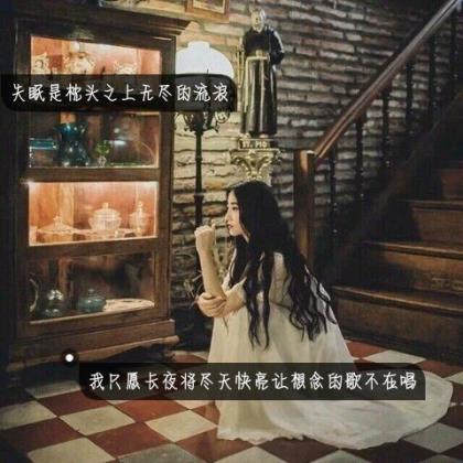 心里堵得慌的心情短句 活得好累好压抑的句子 无法呼吸