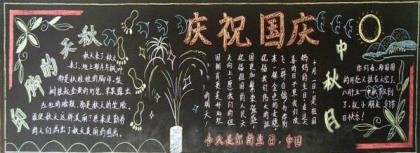 送给老师的春节祝福语 2024年猪新年祝福语