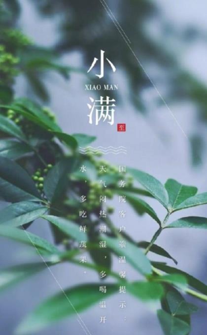 清明节性说说(替你拂去晶莹的泪水…)