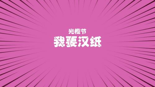 作文中常用的优美精辟的句子(24句)