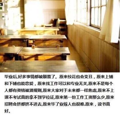 表示想念一个人的句子