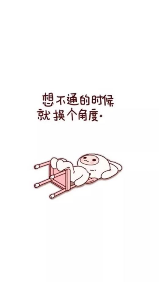 表达一个人坚强的句子