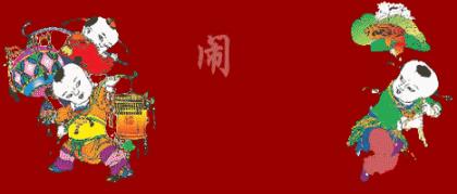 2023国庆祝福祖国祝福语[48条] (祝福语祖国母亲的简短)