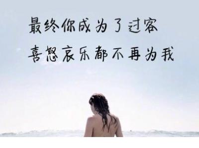 闺蜜生日快乐的说说幽默（经典生日祝福语大全）