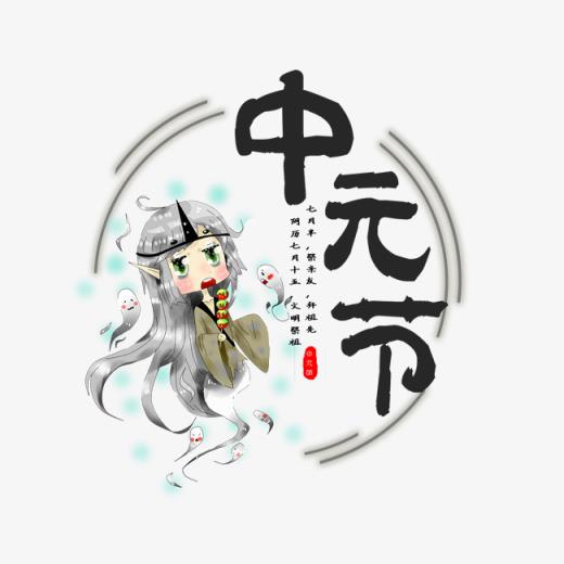 说说爱情幸福的句子[48条] (经典爱情句子)