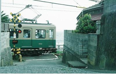 公共机构节能宣传活动安排 节能环保标语和口号