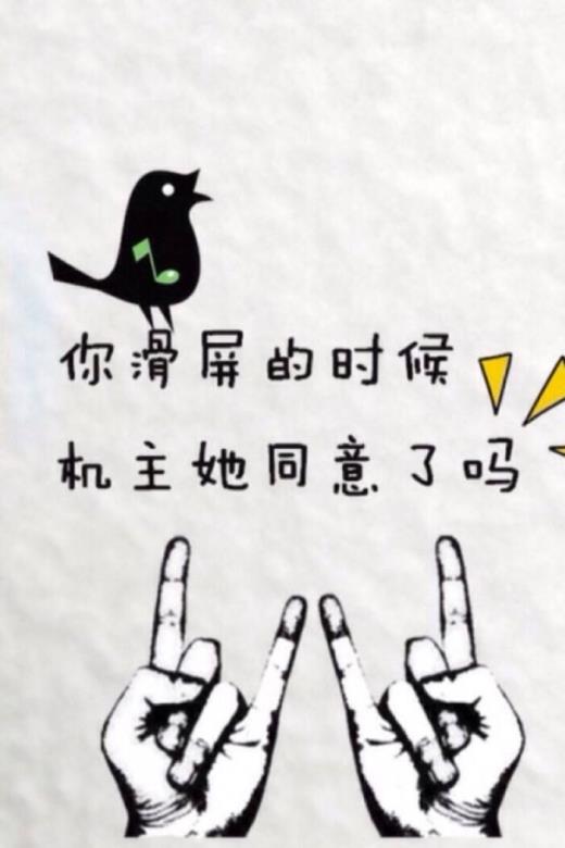 qq情感说说长评（qq说说简短几个字）