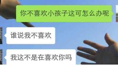 励志名言学霸语录 不当学霸真的好难