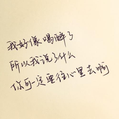 早安语录正能量语句(早安朋友圈正能量)