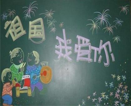 生日祝福语大全简短