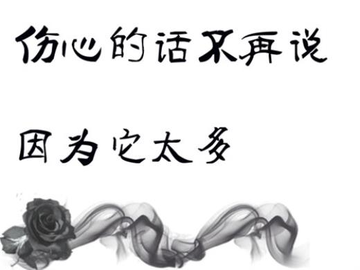 恶搞蛋糕祝福语6个字 搞笑生日祝福语八个字[25条]