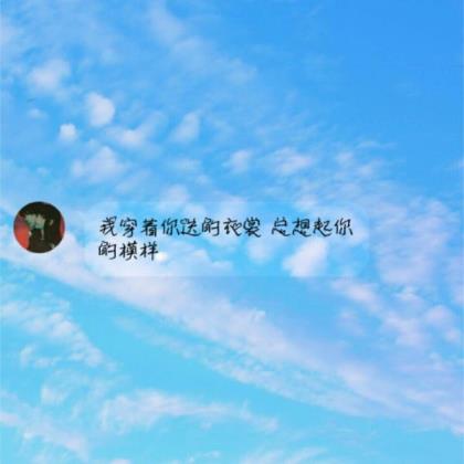 伤感的音乐让人想哭的 最伤感的说说看了想哭