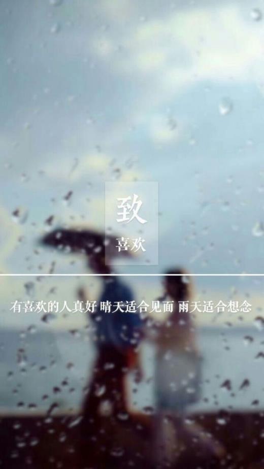 描写春雨的好段50字 写雨的好词好句好段[40句]