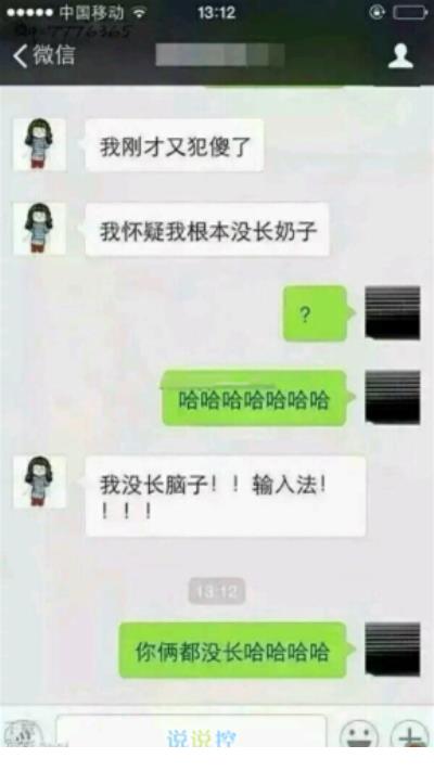 春天来了改为拟人句 二年级仿写拟人句(24句)