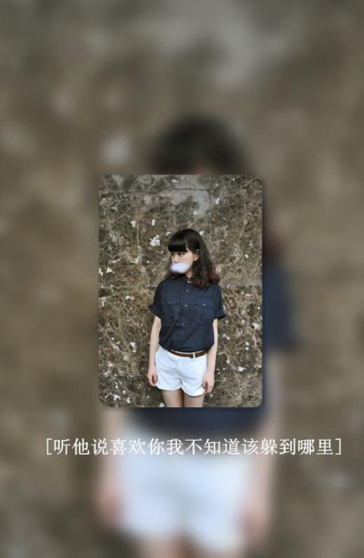 适合女生爱情说说（说说大全经典说说爱情）