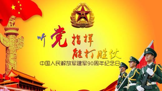 有毅力的名言(40句)：曾经创造出许多奇迹