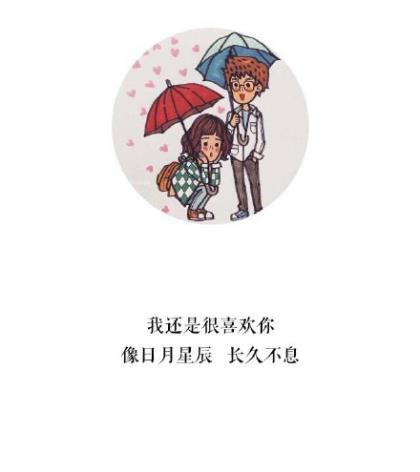 描述女生外貌的句子：有一双水灵灵的眼镜…