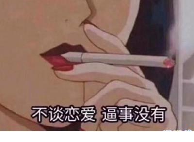 很拽的女生霸气个性签名最新版