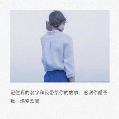 关于体育运动的口号 创意体育节押韵口号