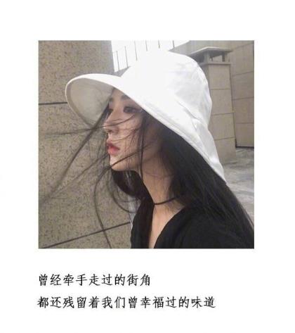 微笑快乐的短句子 形容微笑的唯美句子