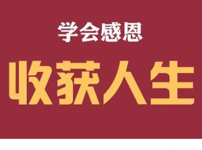 2023年本年给领导拜年短信