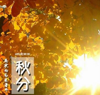 励志的口号简短霸气 消防励志口号8个字