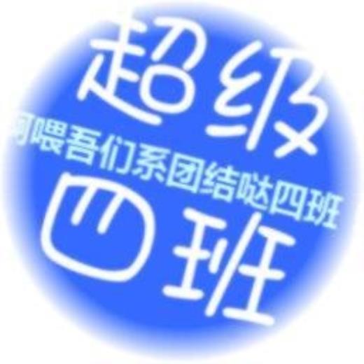 2023抖音说说致个人[32句]