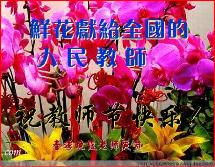 端午节安康简短祝福语[40条]：每一片绽放的花瓣…