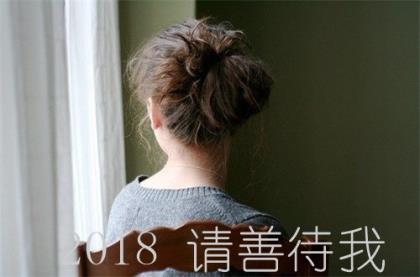 爱情哲理说说带图片(比较有哲理的句子)