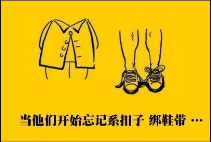 服装口号大全：简洁勾绘现代轮廓…