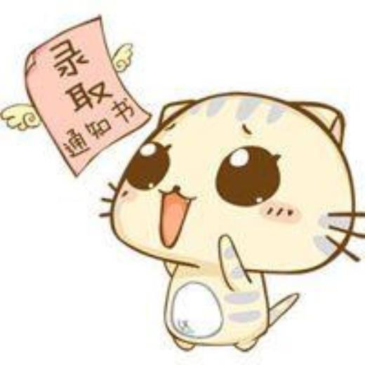 简短祝福语15字以内 新年祝福语简短创意