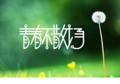 端午节给情人的短信[16条] (给情人端午节微信)