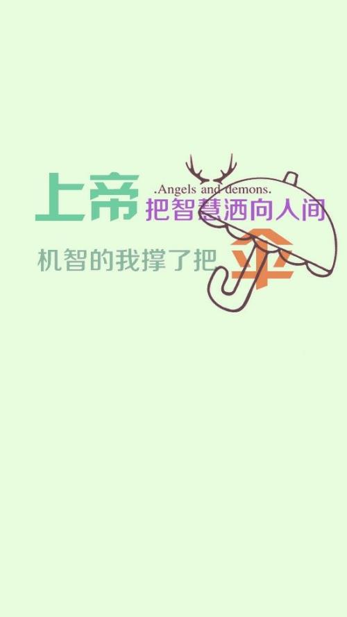 经典大学生励志语录 心灵鸡汤经典语录励志