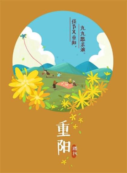 端午节发给客户的安康祝福语